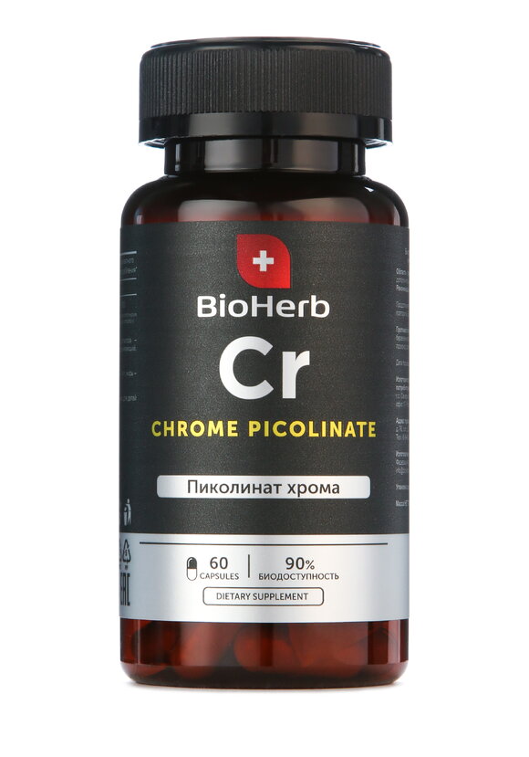 Пиколинат хрома для регуляции сахара в крови шир.  580, рис. 1