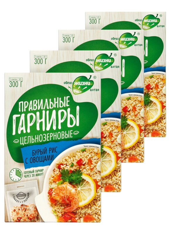 Набор Правильные гарниры, 4 шт. шир.  580, рис. 9