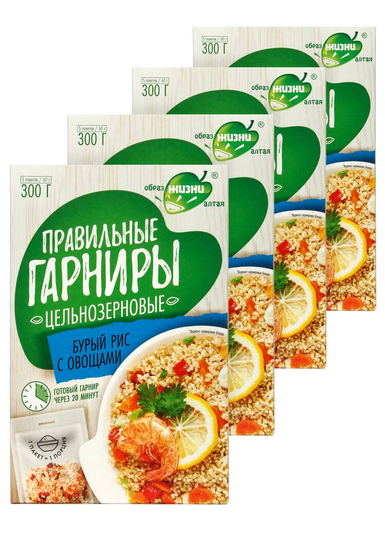 Набор Правильные гарниры, 4 шт. шир.  750, рис. 9