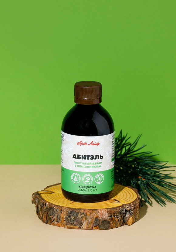 Взвар Абитэль шир.  580, рис. 2