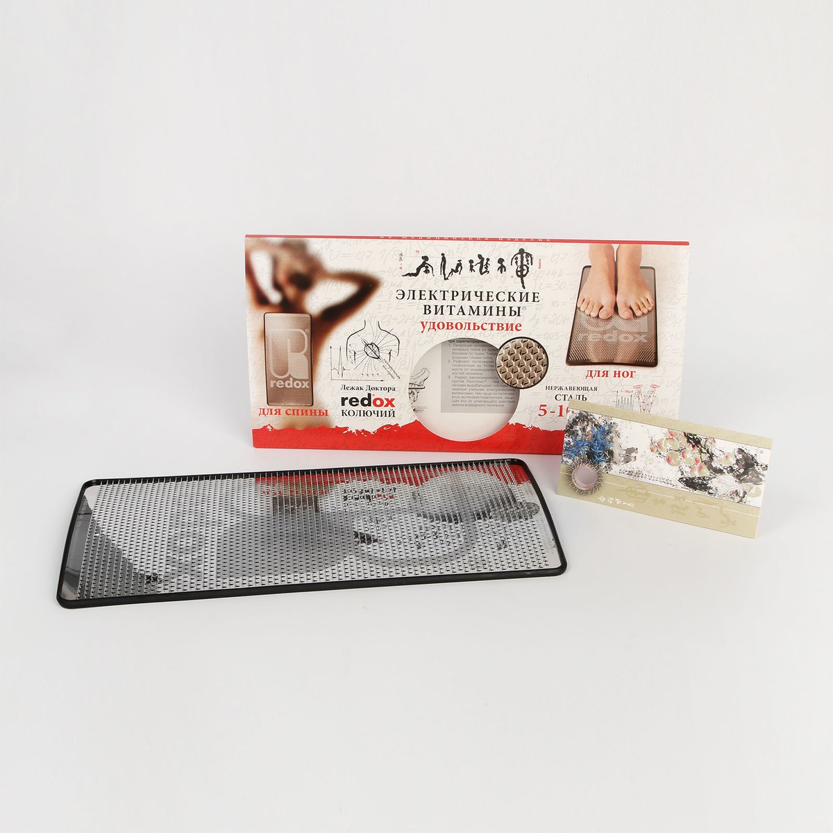 пластыри редокс. коврик доктор редокс серебро. лежак доктора редокс - 1 (колючий) redox. редокс аппликатор отзывы покупателей реальные. редокс аппликатор отзывы покупателей реальные.