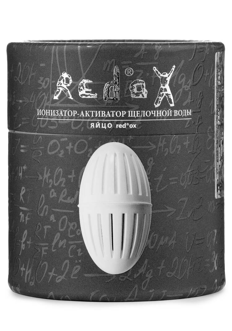 Ионизатор-активатор щелочной воды шир.  750, рис. 4