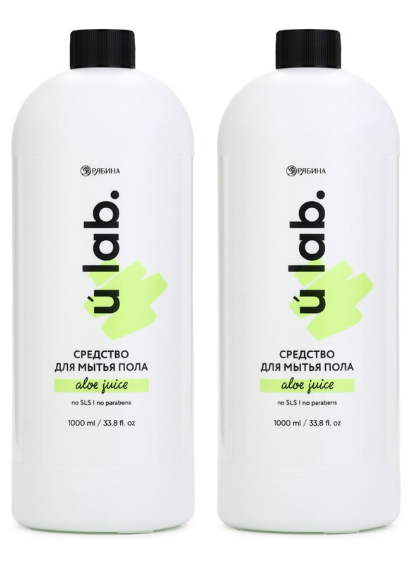 Средство для мытья пола, 2 шт. шир.  580, рис. 7