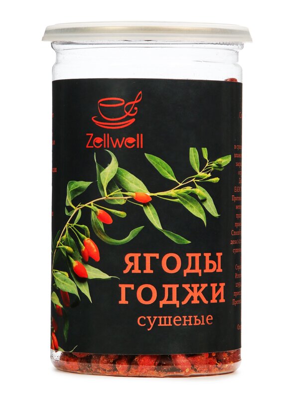 Суперфуд для здорового питания, 2 шт. шир.  580, рис. 8