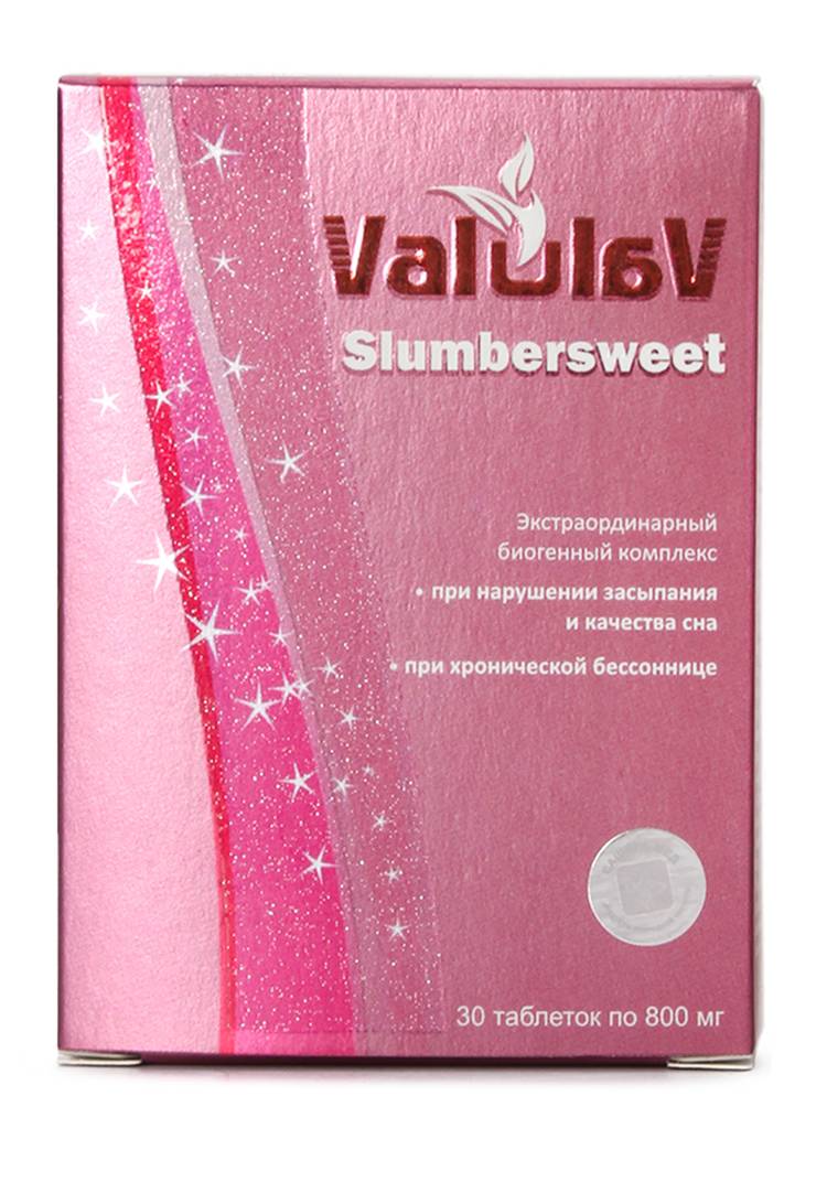 Комплекс Здоровый сон, 3 шт. шир.  750, рис. 3