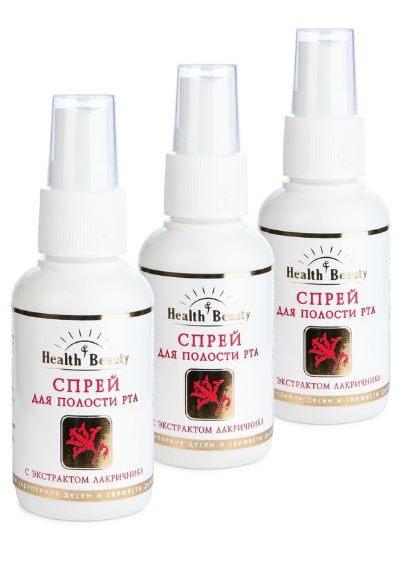 Спрей для десен, 2 шт. + подарок шир.  580, рис. 1