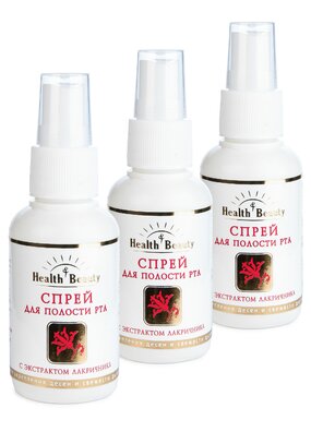 Спрей для десен, 2 шт. + подарок