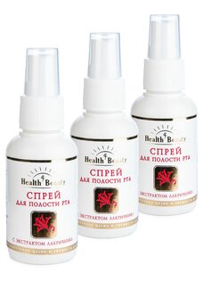 Спрей для десен, 2 шт. + подарок