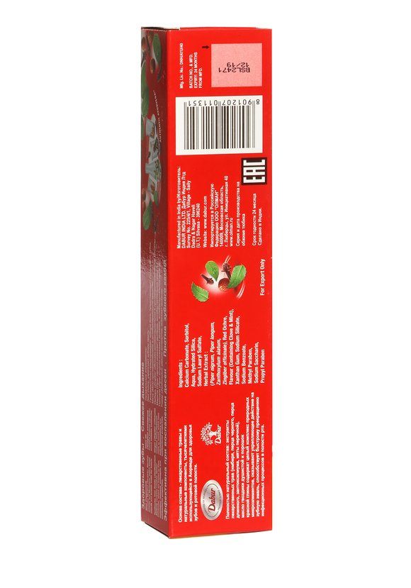 Комплекс зубных паст Аюрведический шир.  580, рис. 6