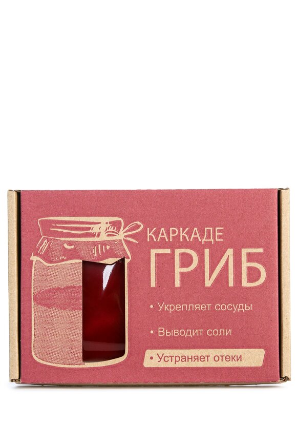 Выращенный Чайный гриб, 2 шт. шир.  580, рис. 8