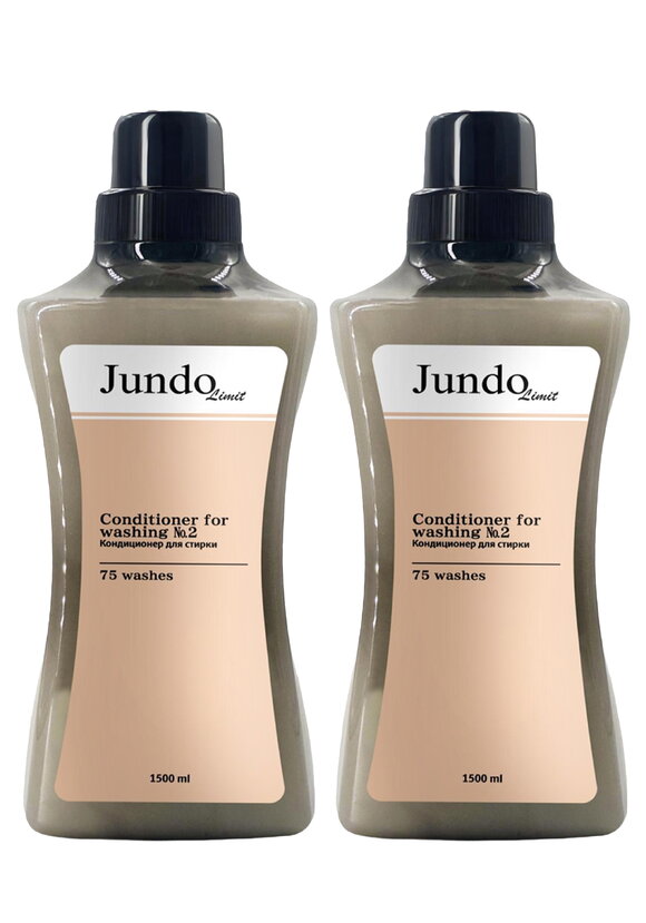 Кондиционер Волшебный сад ароматов, 2 шт. шир.  580, рис. 3