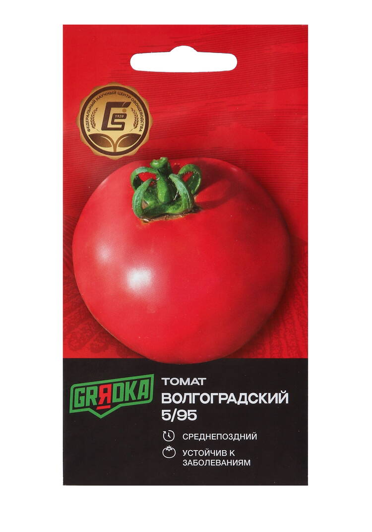 Заготовки без правил. шир.  750, рис. 6