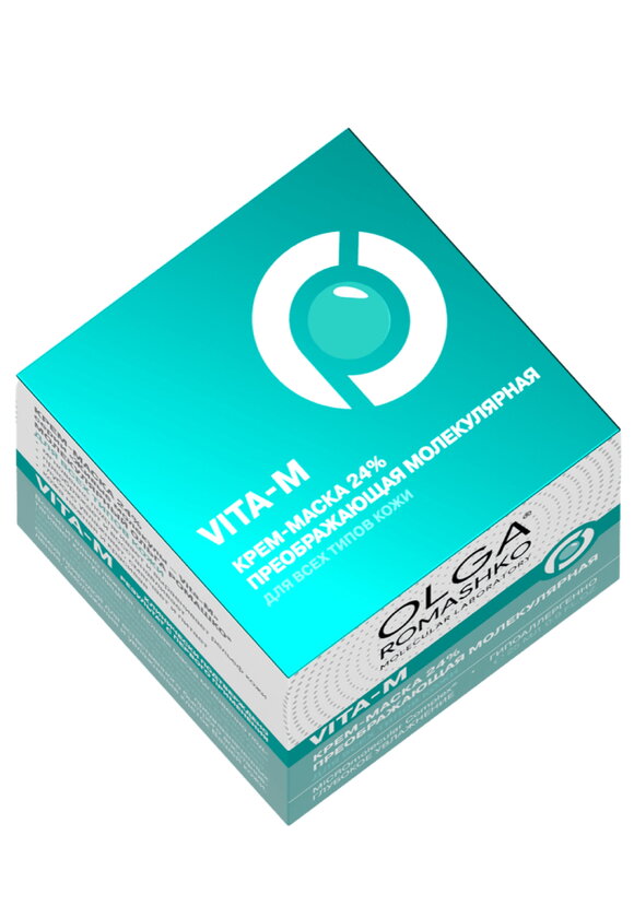 Набор для лица Омоложение + Восстановление шир.  580, рис. 8