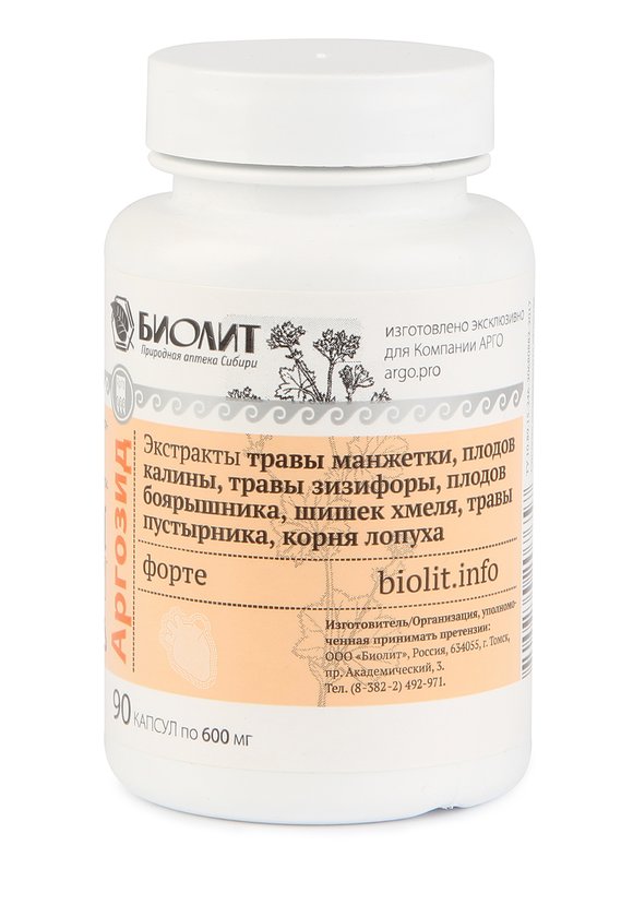 Капсулы Аргозид-форте шир.  580, рис. 1