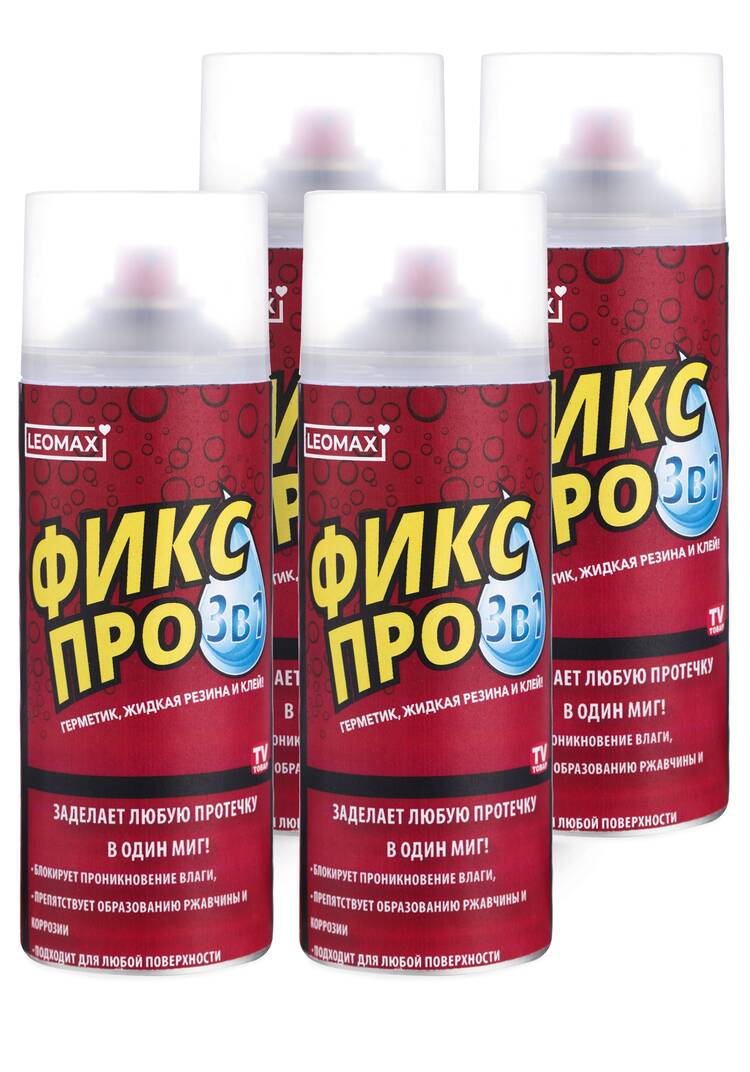 Жидкая резина 3 в 1, 2 шт.+ 2 шт. в подарок шир.  750, рис. 13