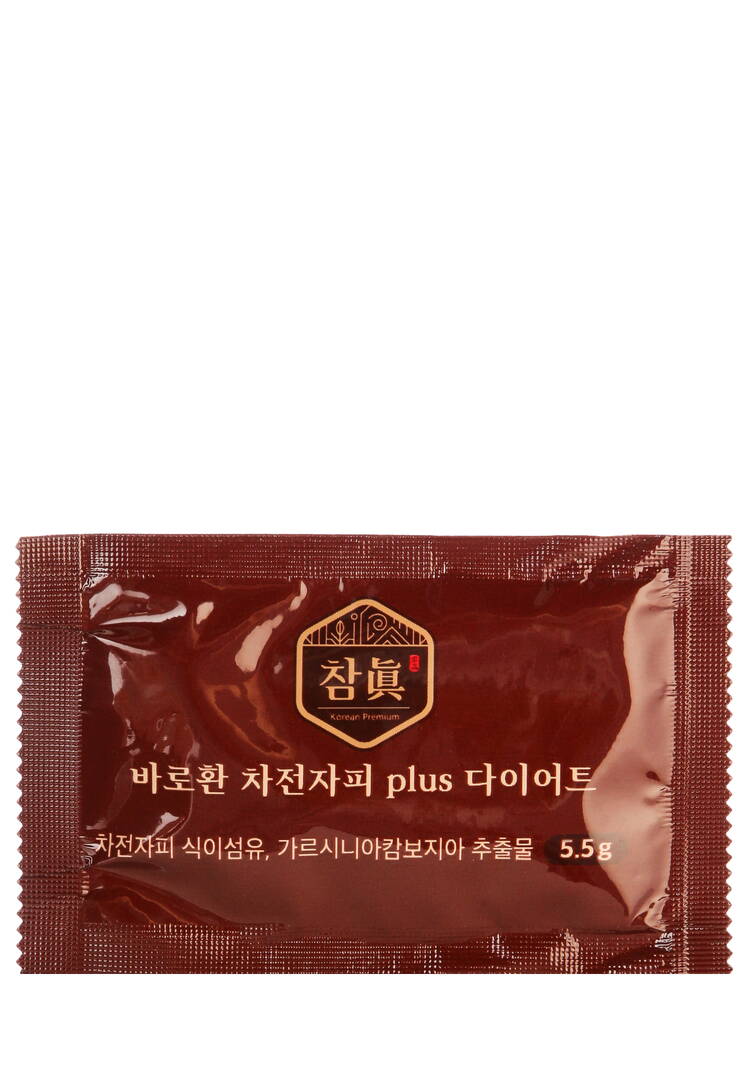 Корейский напиток с годжи для похудения шир.  750, рис. 3