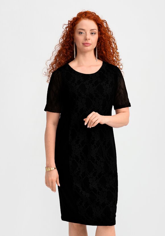 Платье Азалия шир.  580, рис. 8