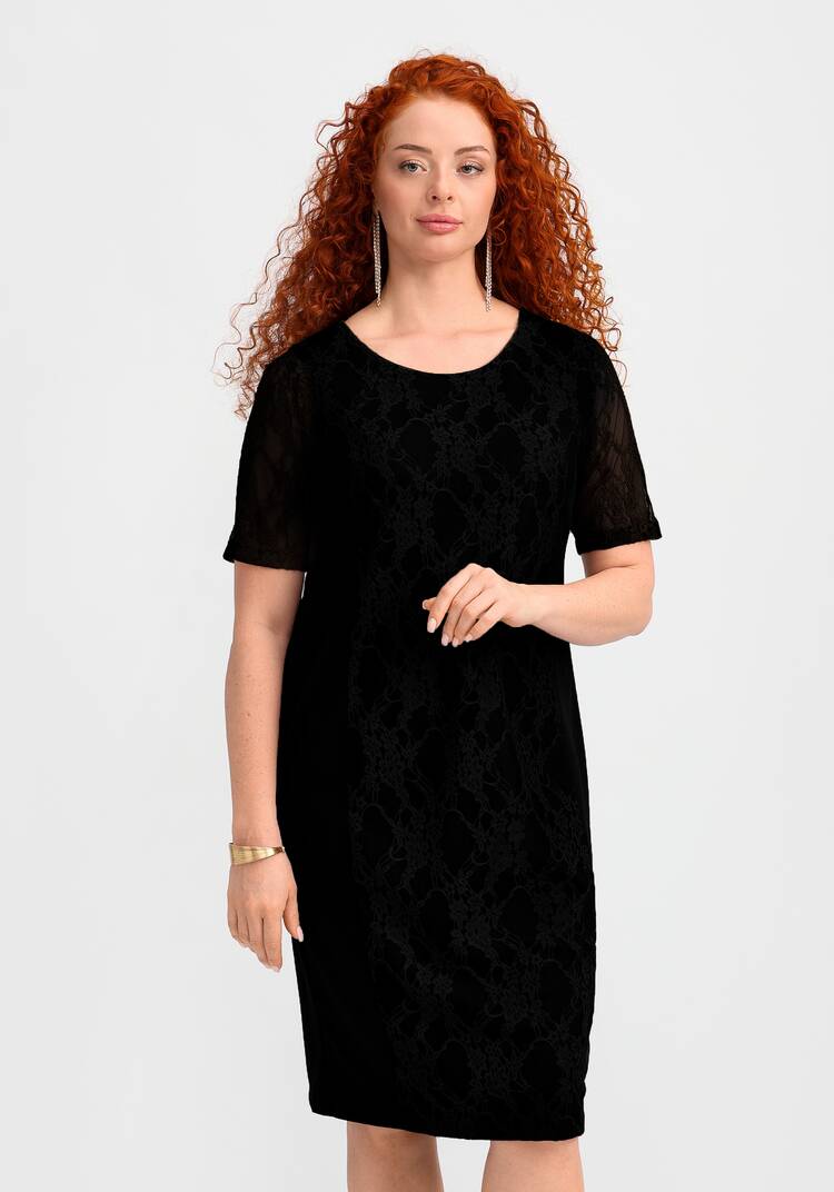 Платье Азалия шир.  750, рис. 8