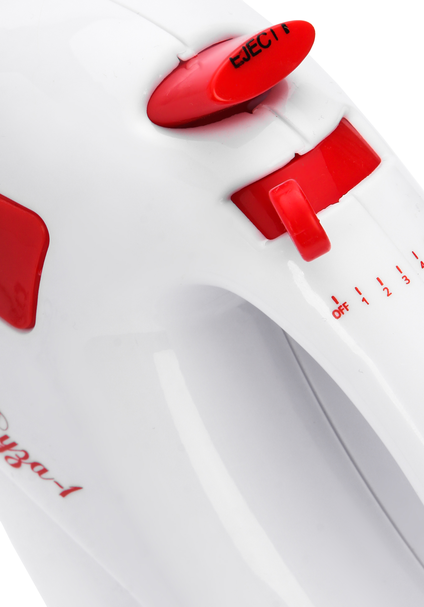 Миксер Яуза-1