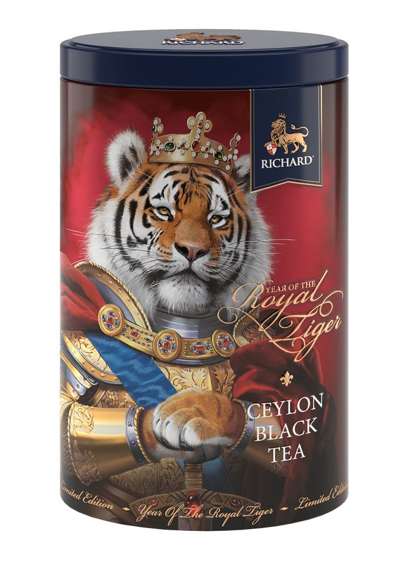 Набор из 2-х чаев Год королевского тигра шир.  580, рис. 2