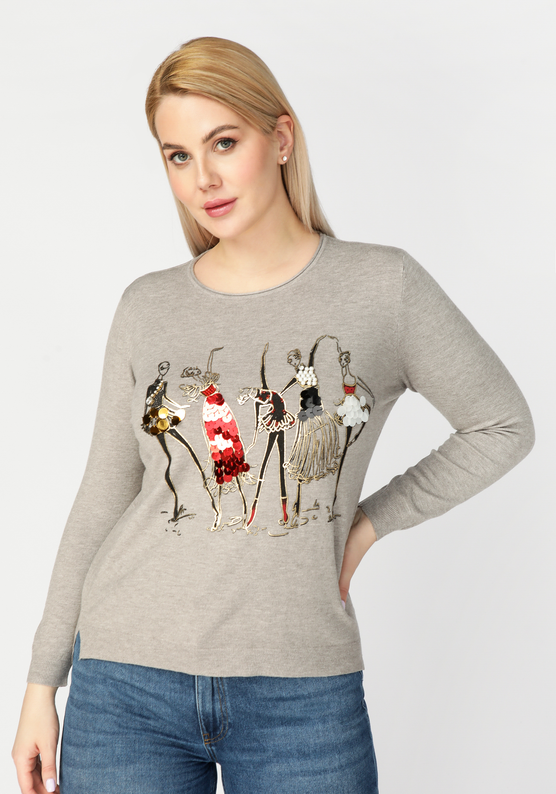 

Джемпер женский "Сьюзан", Бежевый