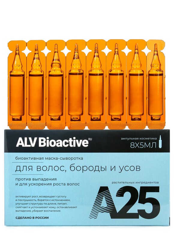 Маска Для бороды, усов и волос шир.  580, рис. 1