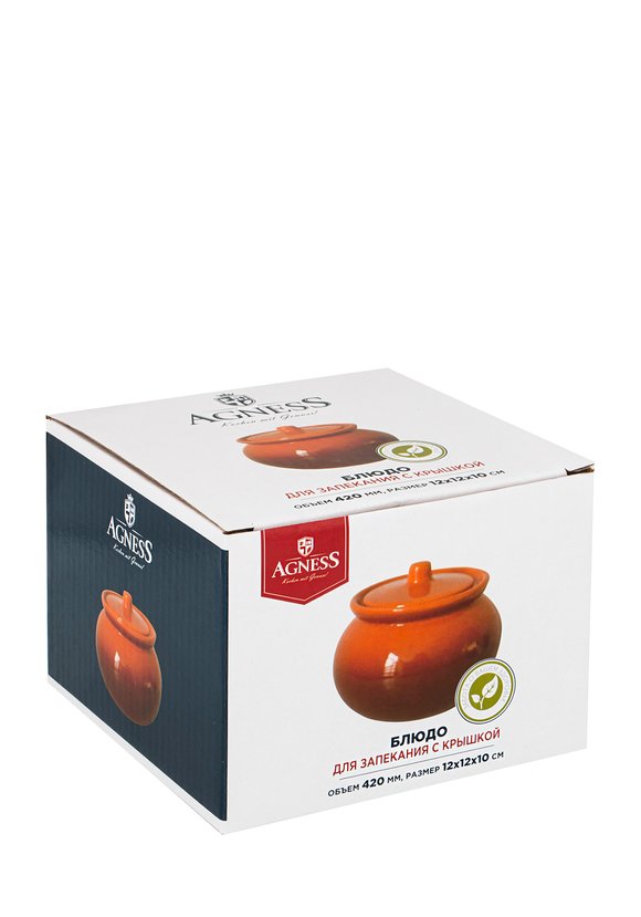 Горшочек для запекания с крышкой шир.  580, рис. 2