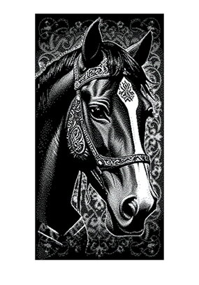 Полотенце махровое Пегас