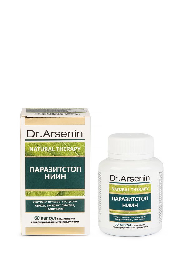 Dr. Arsenin. Паразитстоп НИИН, 2 шт. шир.  580, рис. 2