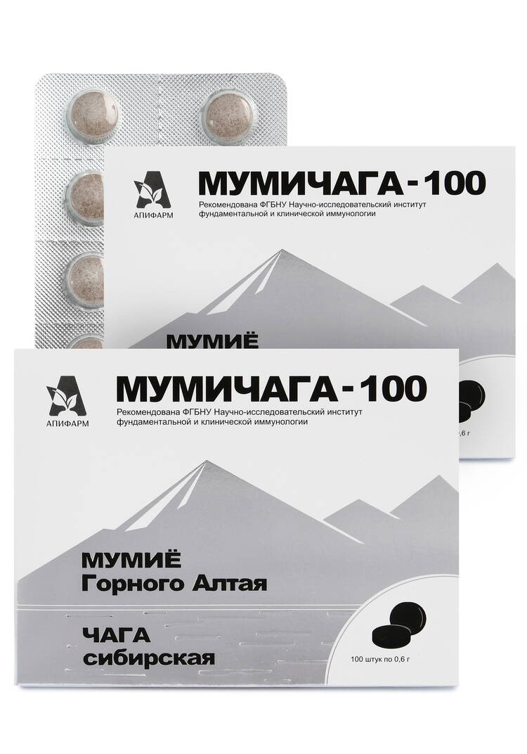 Мумичага биостимулятор, 2 шт. шир.  750, рис. 1