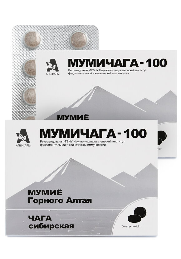 Мумичага биостимулятор, 2 шт. шир.  580, рис. 1