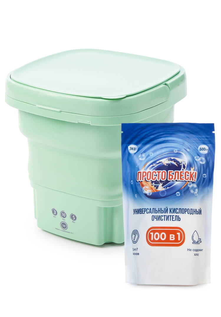 Складная стиральная машина Лотос шир.  750, рис. 12