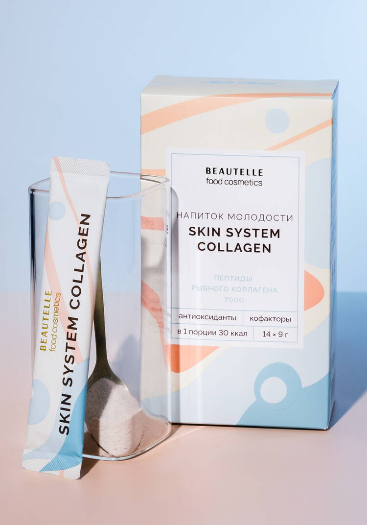 Напиток Скин Систем Коллаген, 2 шт. шир.  750, рис. 4