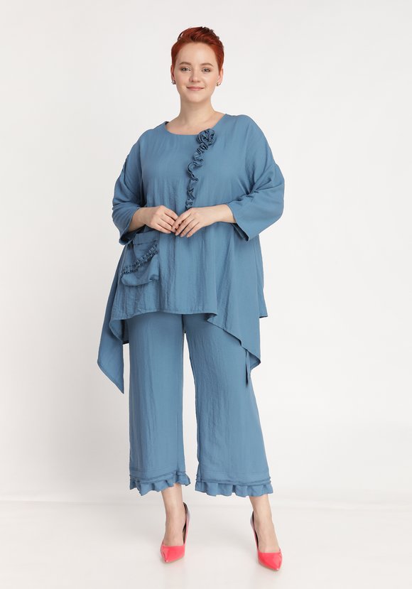 Костюм двойка: удлиненная блуза и брюки шир.  580, рис. 1