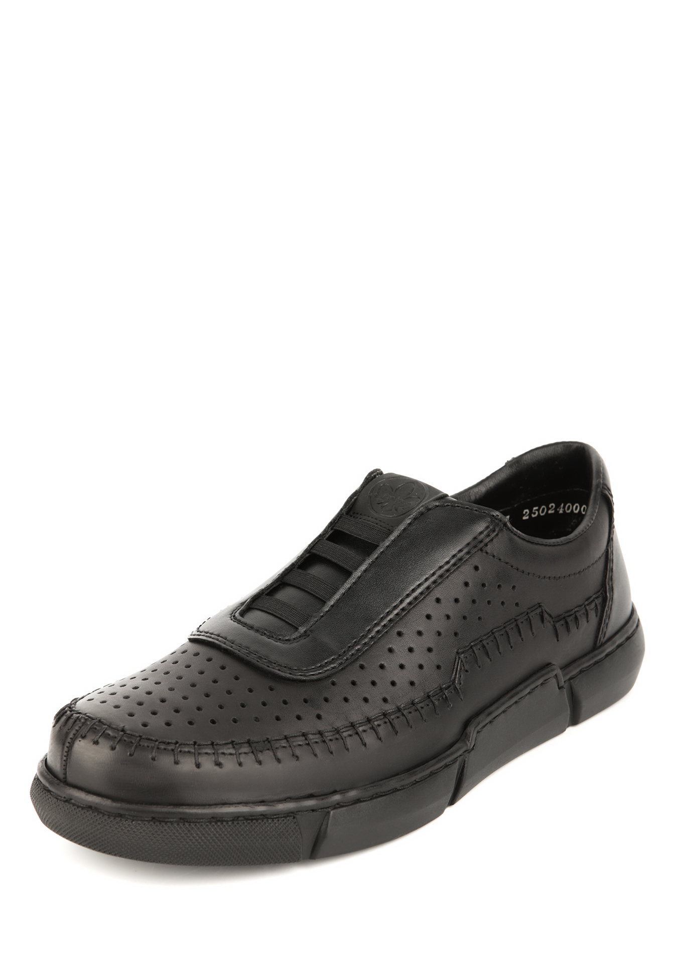 Туфли мужские "Бруно" Rieker, размер 41, цвет черный