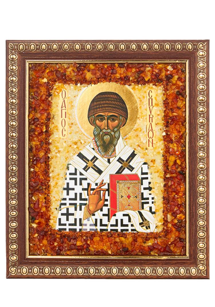 Икона Святая вера шир.  750, рис. 1