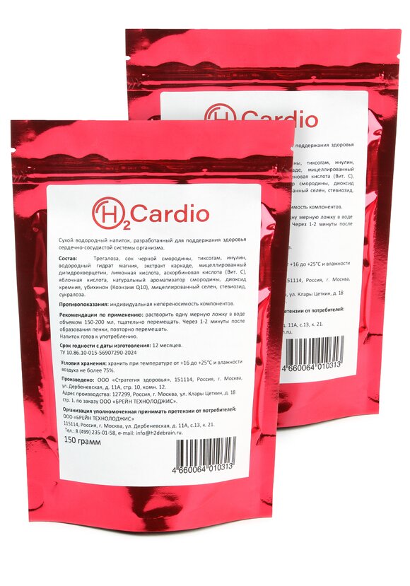 Биогенный комплекс для сердца и сосудов, 2шт. шир.  580, рис. 1