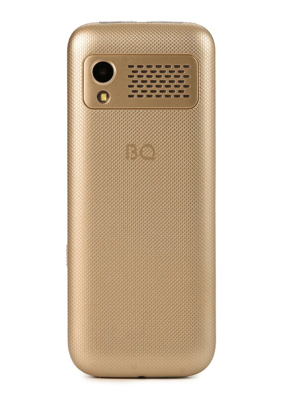 Мобильный телефон На связи шир.  580, рис. 19