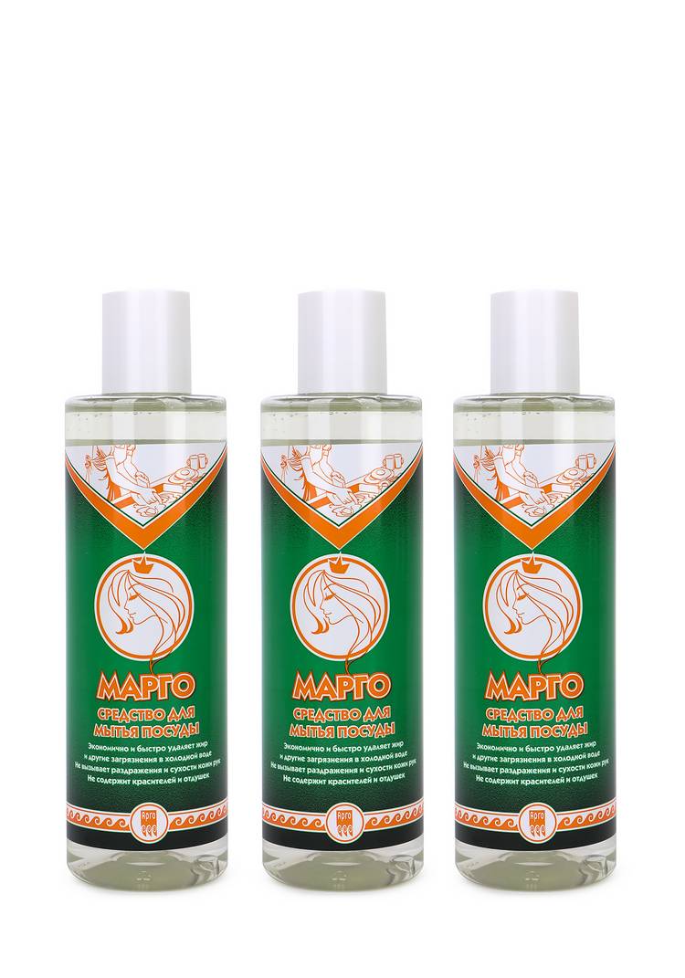Набор для мытья посуды Марго шир.  750, рис. 1