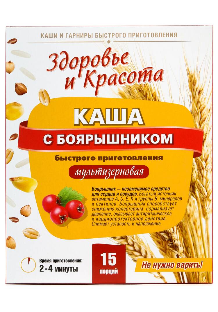Каша с боярышником для сердца шир.  750, рис. 1