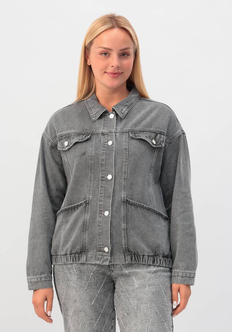 Куртка джинсовая Элис шир.  750, рис. 4