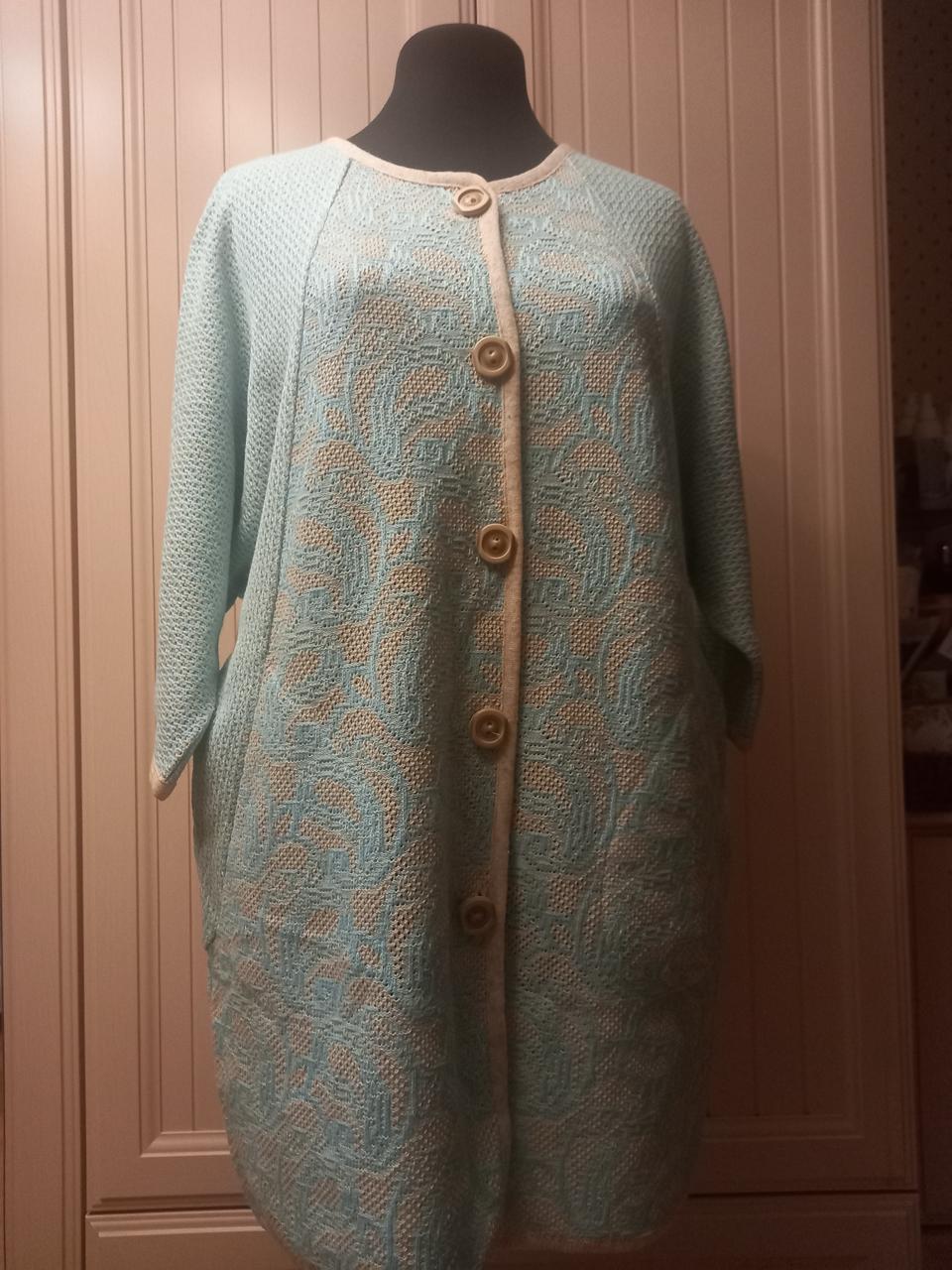 

Кардиган "трикотажница'