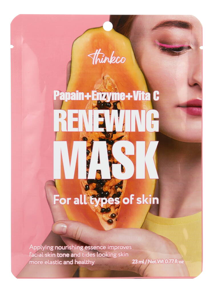 Набор тканевых масок для лица 8в1 шир.  750, рис. 14