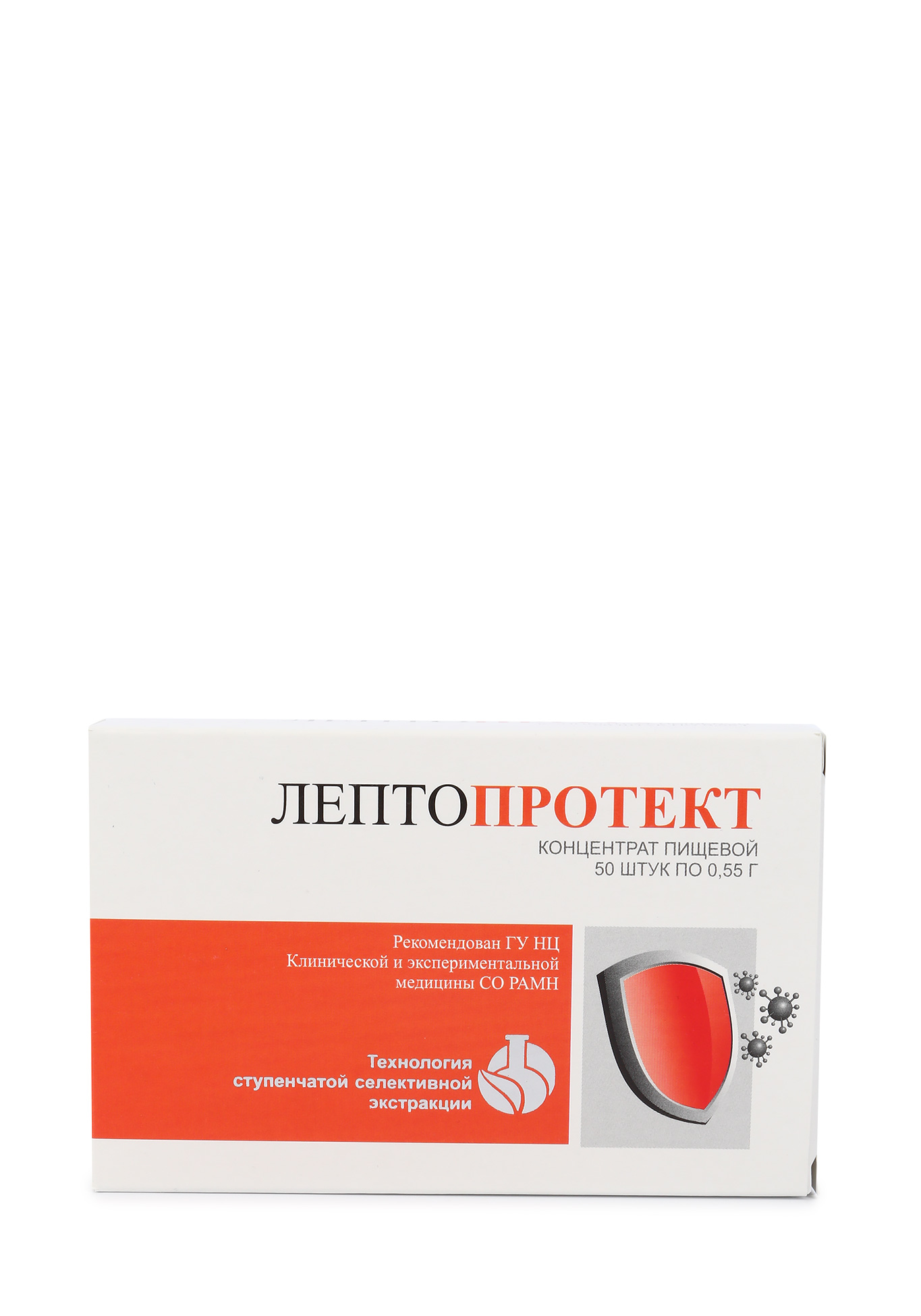 

Комплекс для профилактики вирусных инфекций