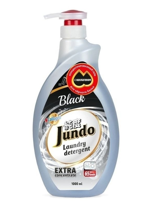 Набор гелей для стирки JUNDO шир.  580, рис. 7