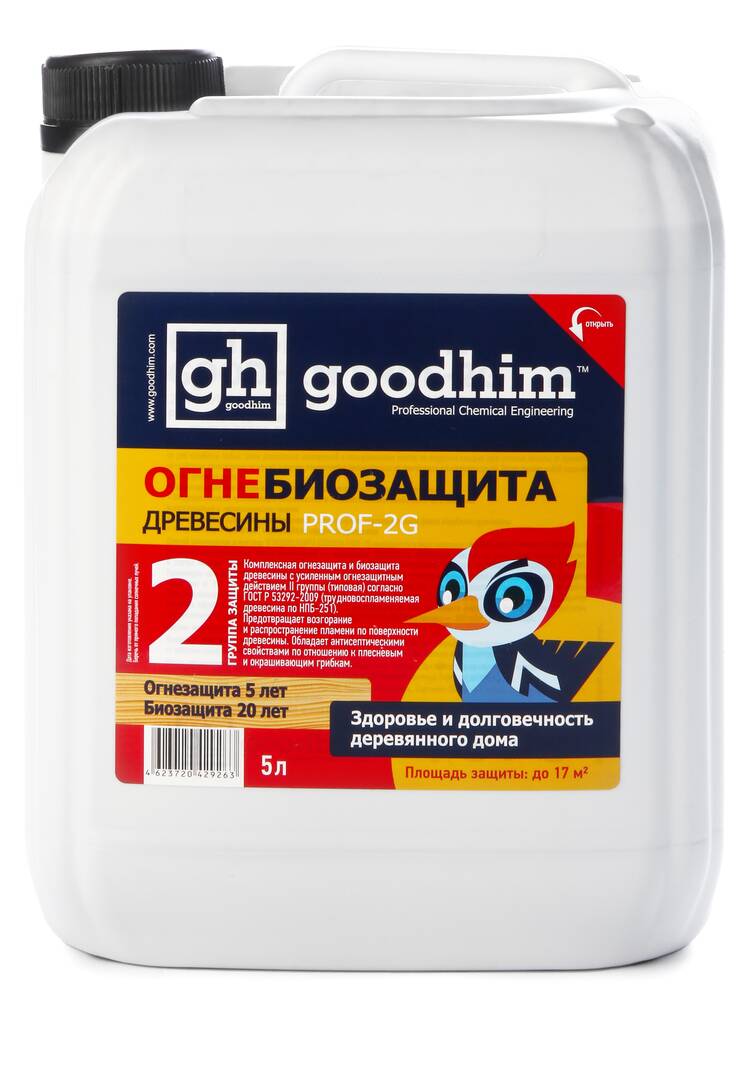 Огнебиозащита, 5 л шир.  750, рис. 1