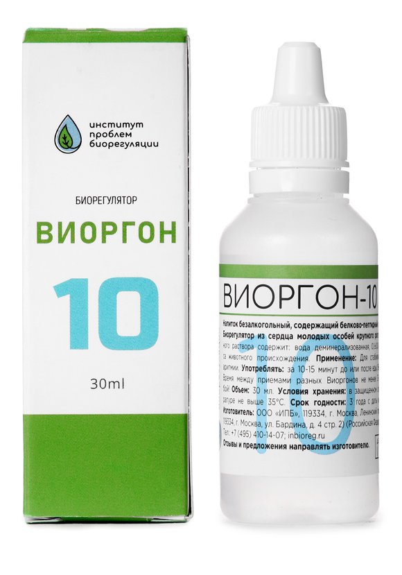 Пептид-комплекс для сердца, 2 шт. шир.  580, рис. 2