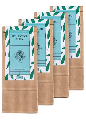 Набор Мудрый травник