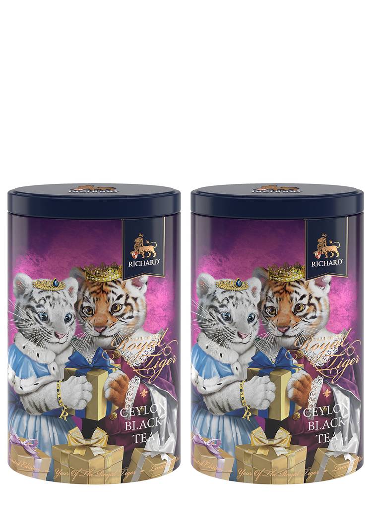 Набор из 2-х чаев Год королевского тигра шир.  750, рис. 9