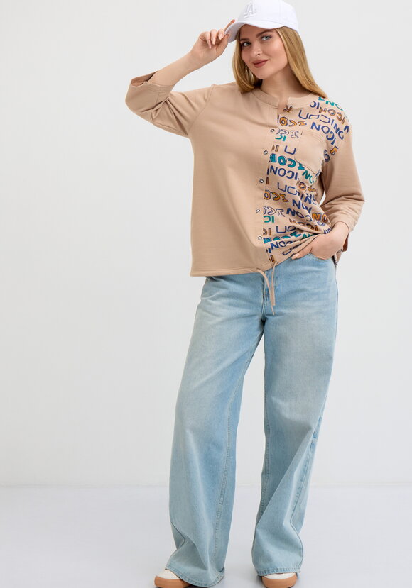 Блуза Настроение шир.  580, рис. 20